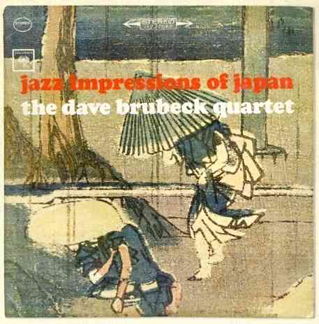 Jazz Impressions of Japan cover art