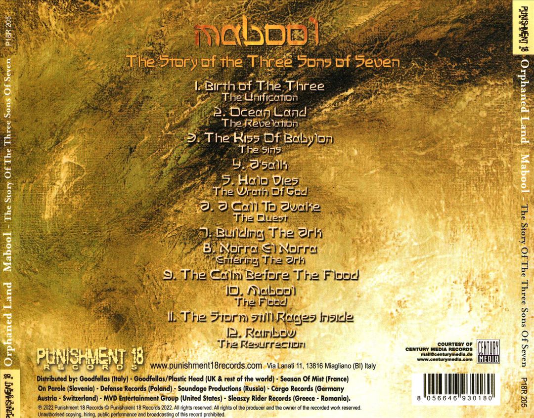 Mabool: The Story of the Three cover art