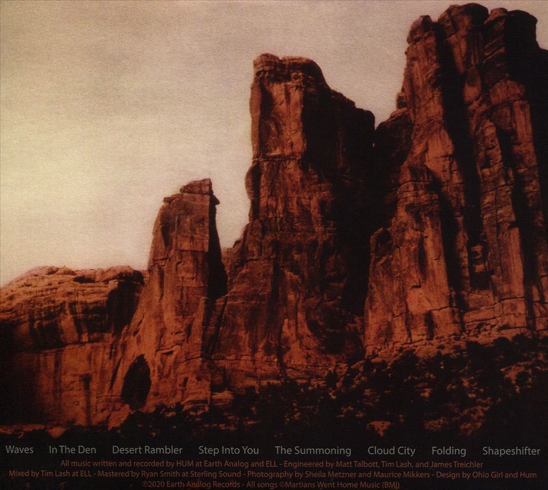 Inlet cover art