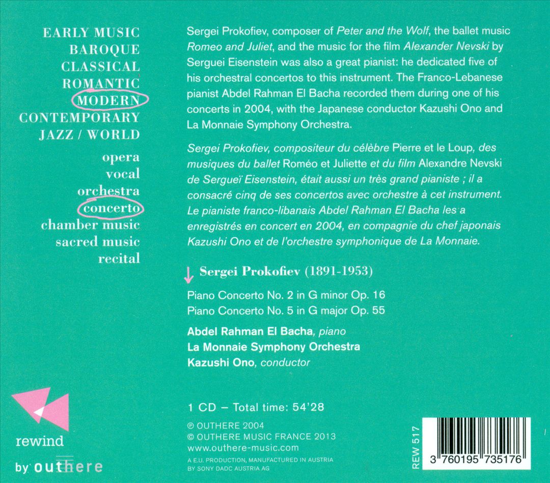 Prokofiev: Piano Concertos Nos. 2 & 5 cover art