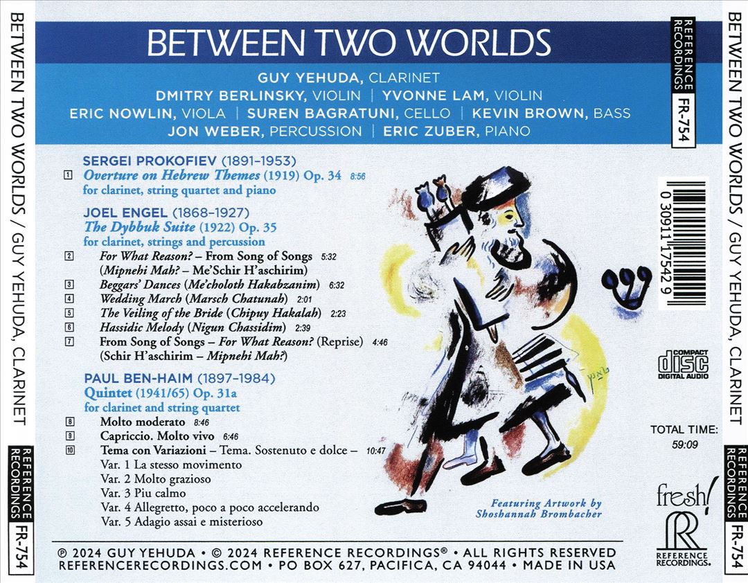 Between Two Worlds: Prokofiev, Engel, Ben-Haim cover art