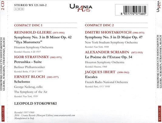 Shostakovich: Symphony No. 5; Scriabin: Le Poeme de l'Extase; Gliere: Symphony No. 3; Stravinsky: Petrushka; Bloch: Schelomo; Ibert: Escales cover art