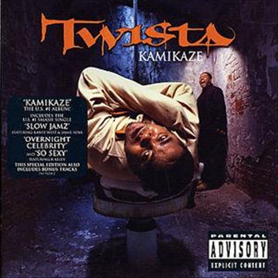 Kamikaze [UK Bonus Tracks] cover art