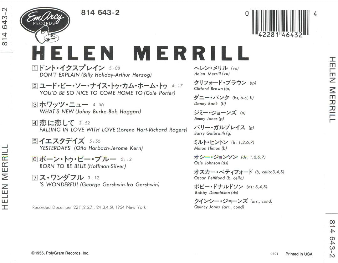 Helen Merrill cover art