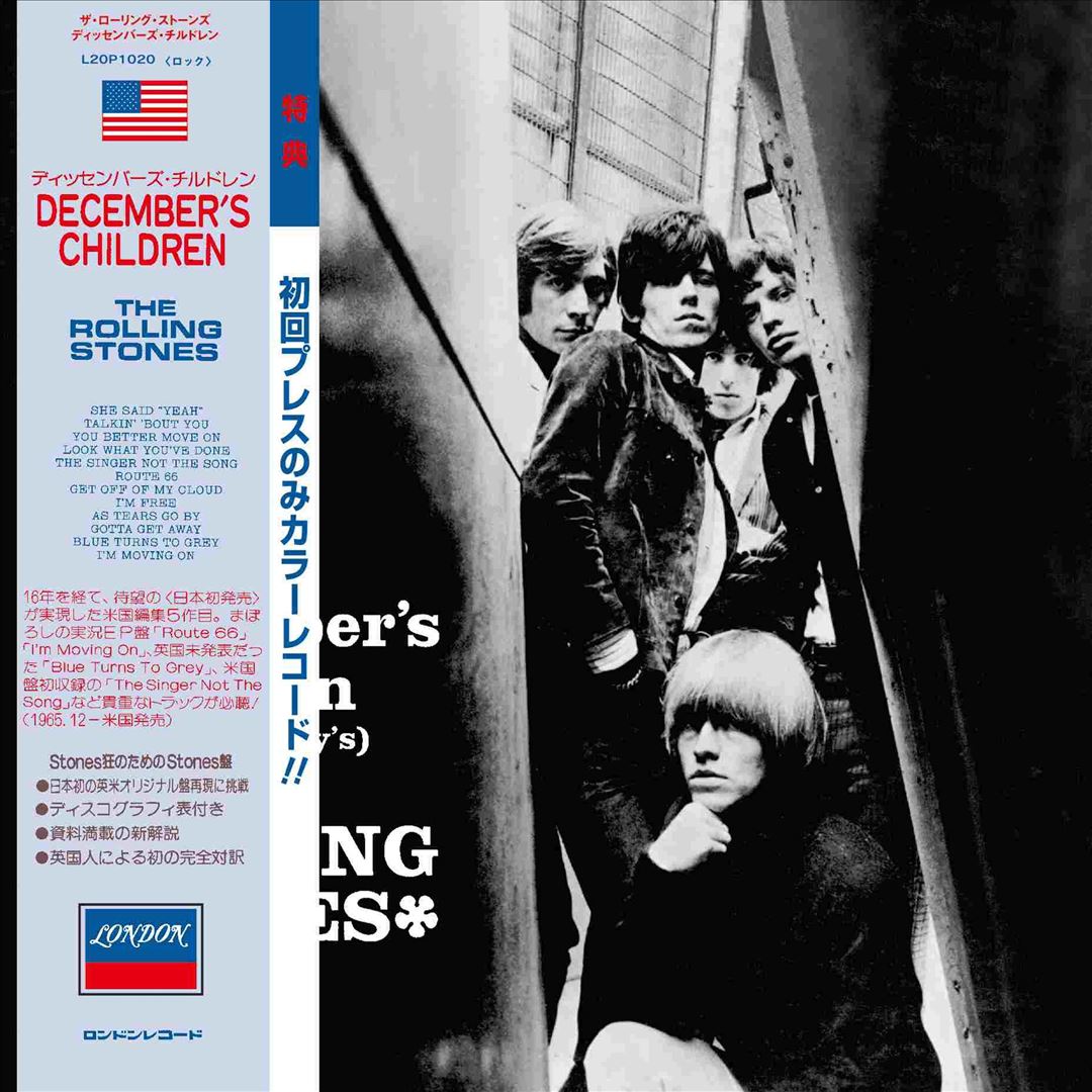 December's Children (And Everybody's) [Japanese Edition SHM-CD] cover art