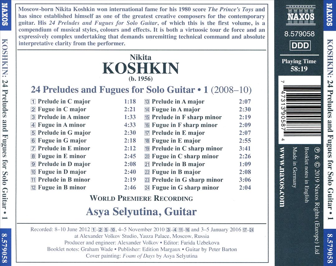 Koshkin: 24 Preludes and Fugues for Solo Guitar, Vol. 1 cover art