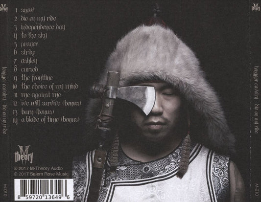 Die on My Ride cover art