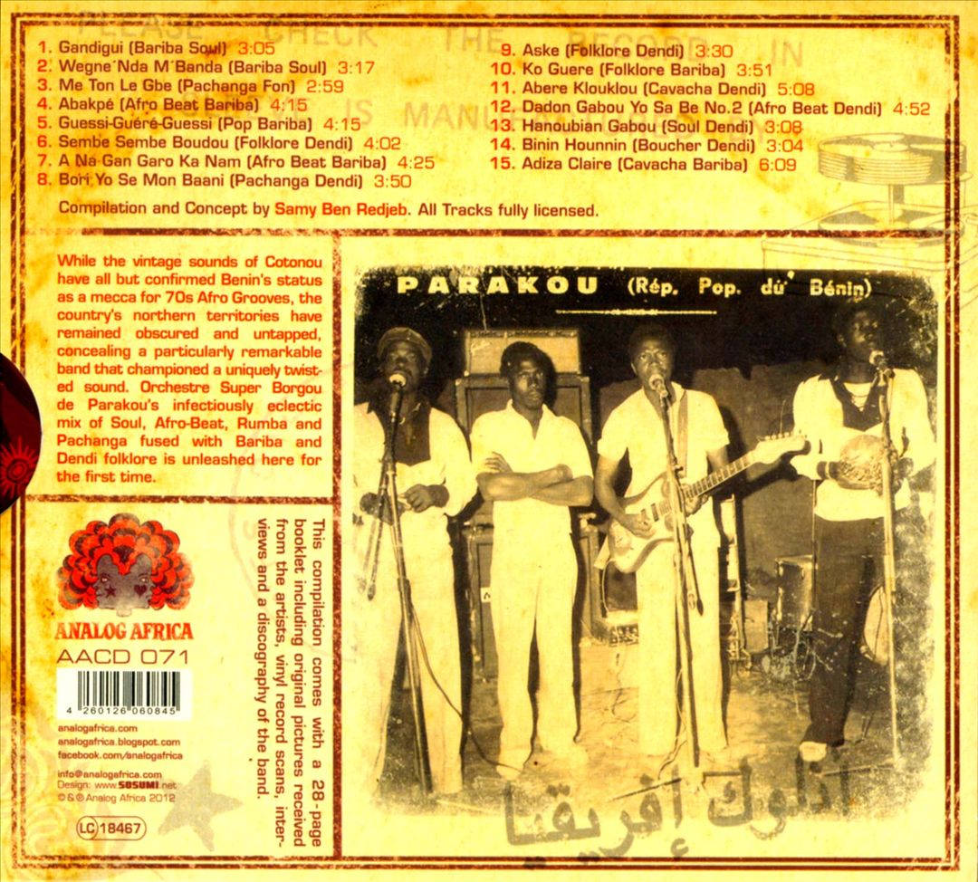 Bariba Sound 1970-1976 cover art