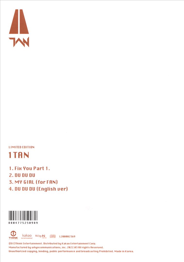 1TAN [Limited Version] cover art
