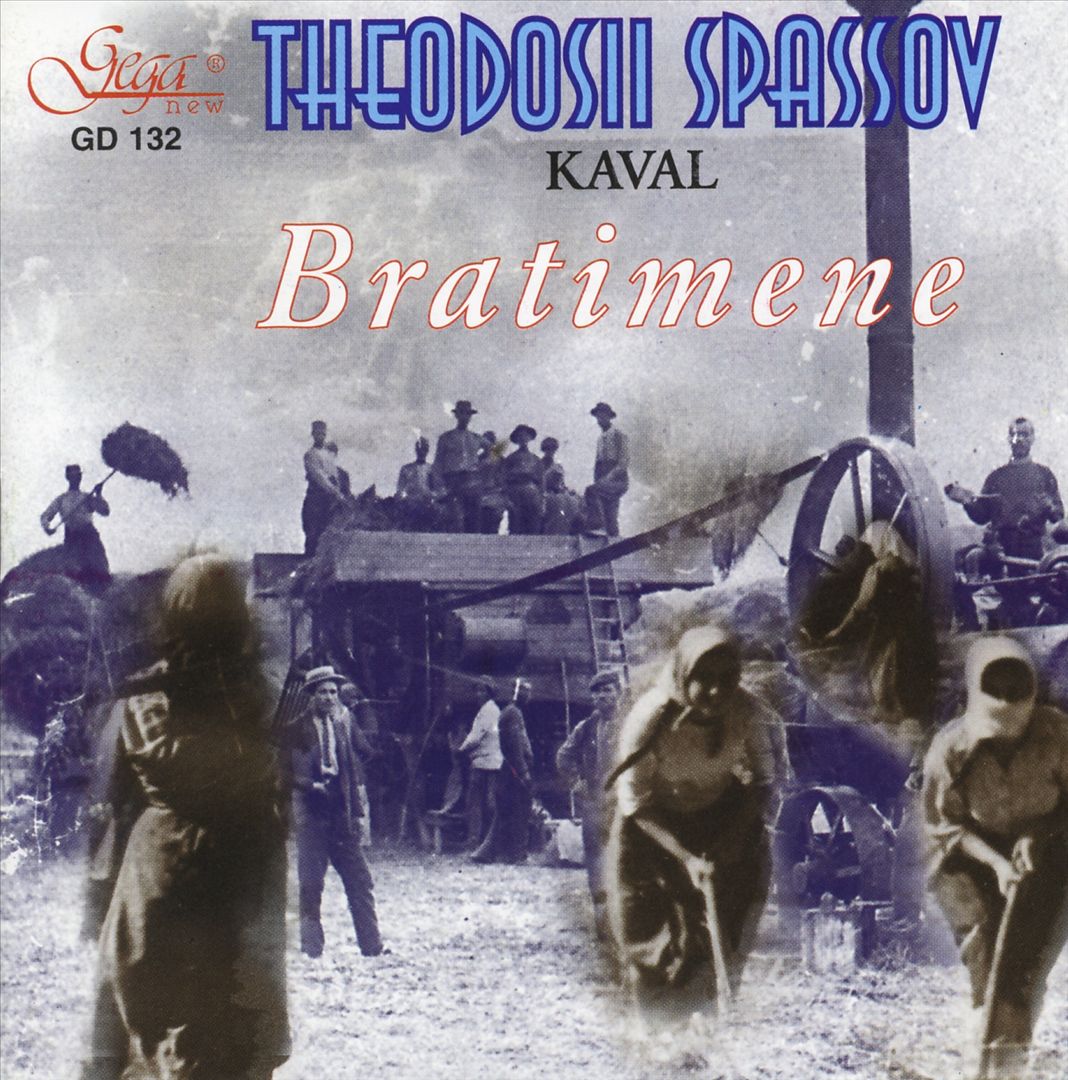 Bulgarian Folk Music cover art
