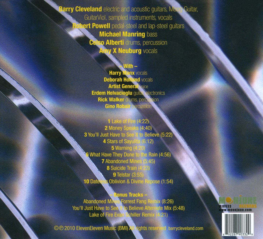 Hologramatron cover art