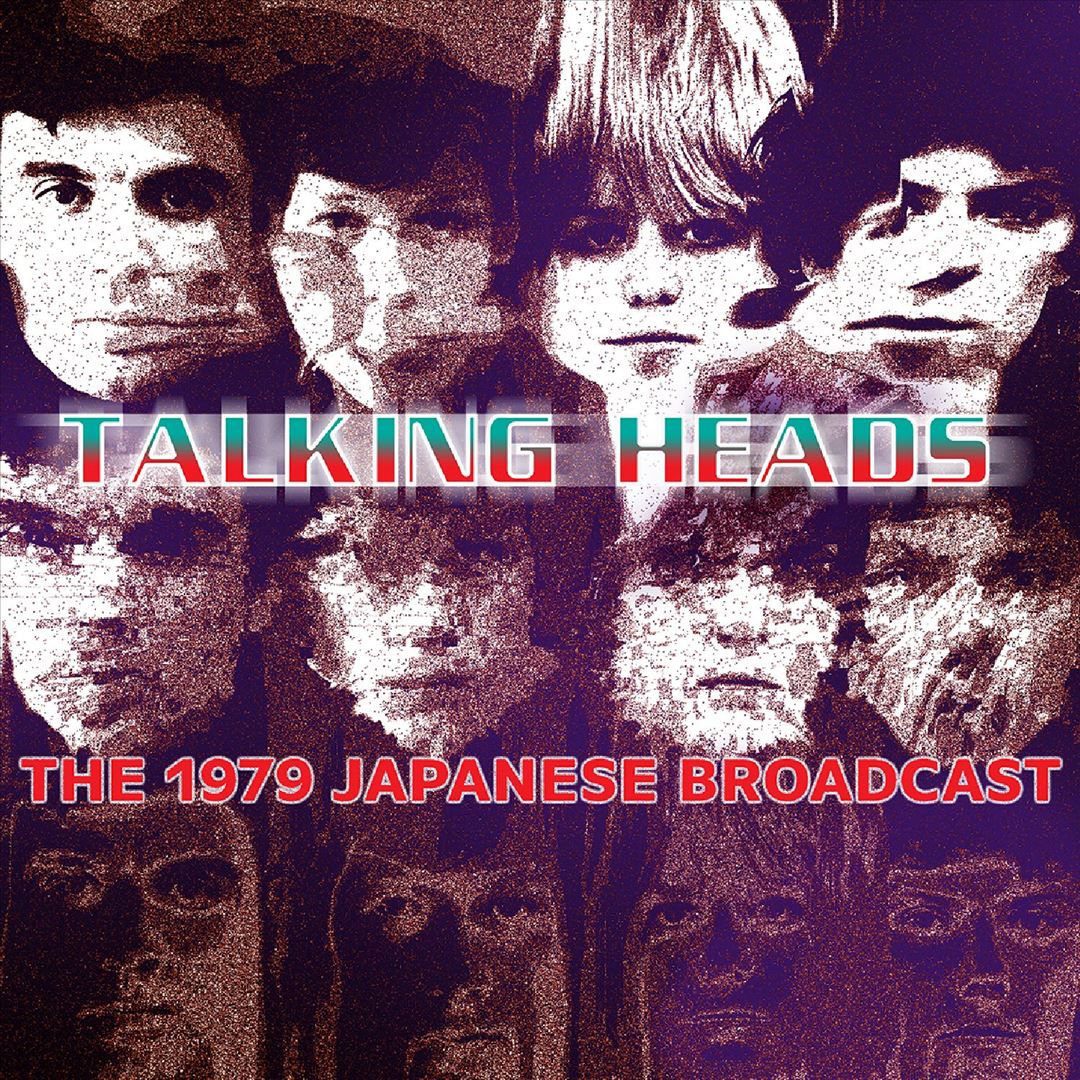 1979 Japanese Broadcast cover art