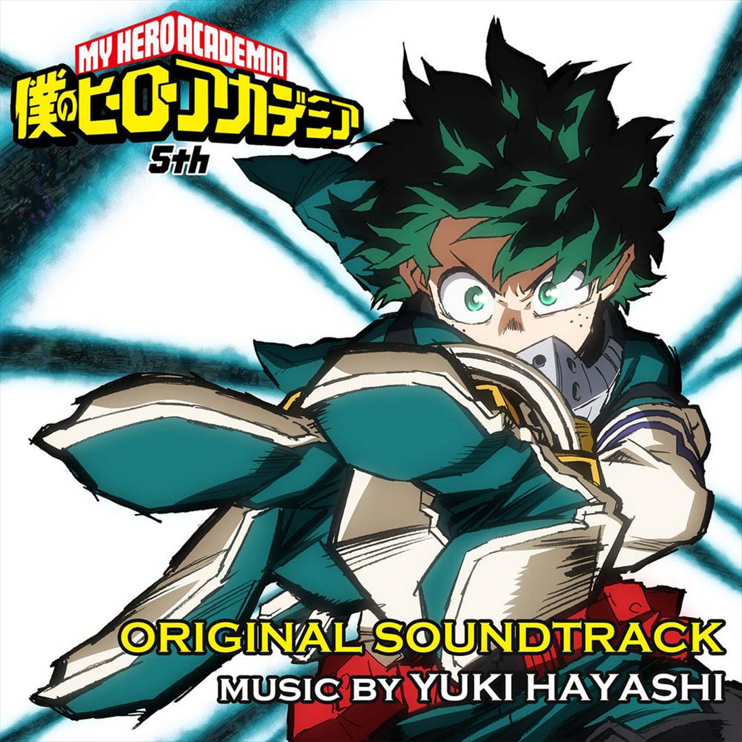 My Hero Academia: Season 5 [Original Series Soundtrack] cover art