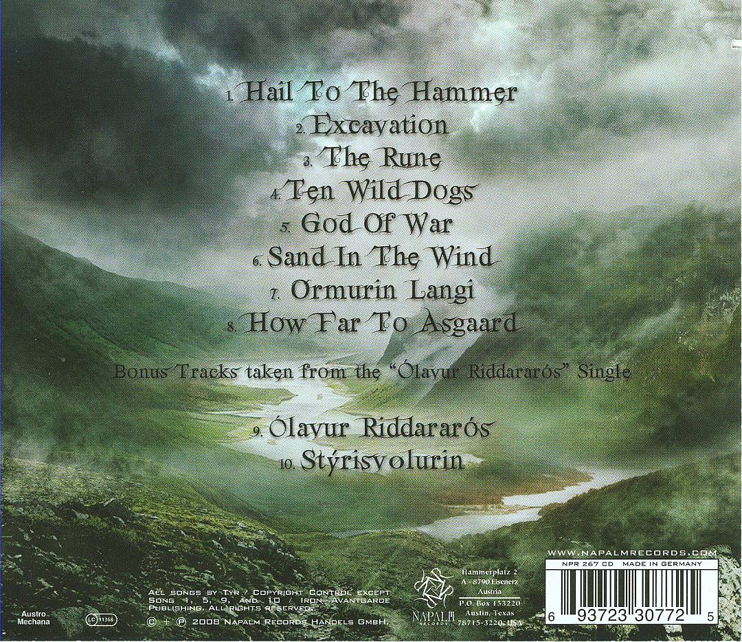 How Far to Asgaard [Bonus Tracks] cover art