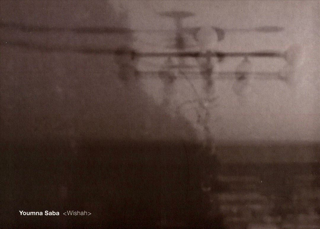 Wishah cover art