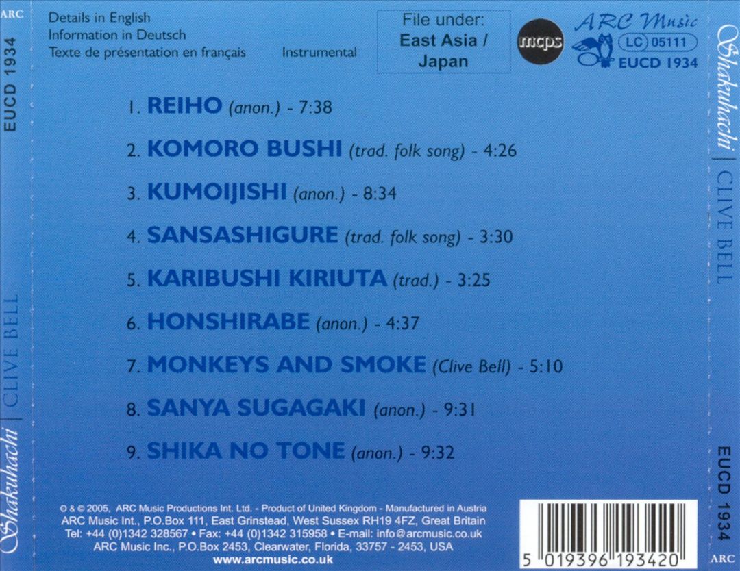 Shakuhachi: The Japanese Flute cover art
