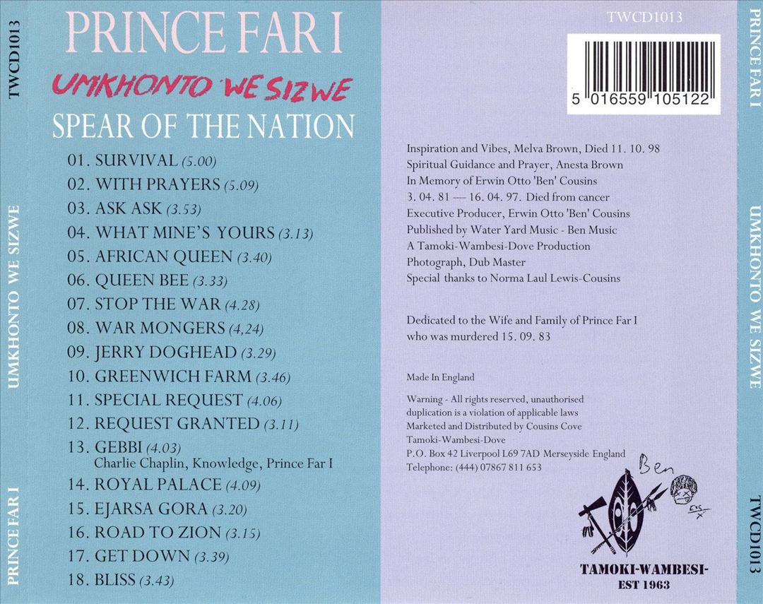Umkhonto We Sizwe (Spear of the Nation) cover art