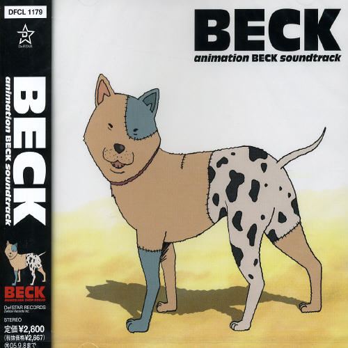 Beck: Mongolian Chop Squad: OST cover art