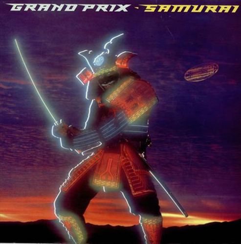 Samurai cover art
