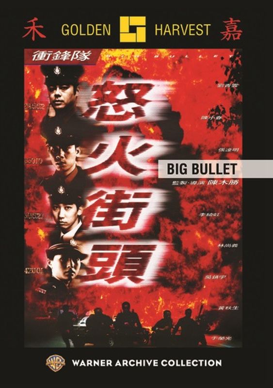 Big Bullet cover art