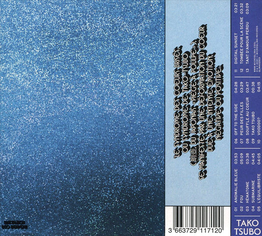 Tako Tsubo cover art