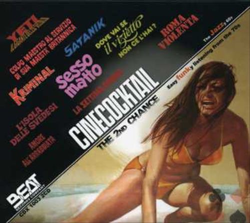 Cinecocktail: The 2nd Chance cover art