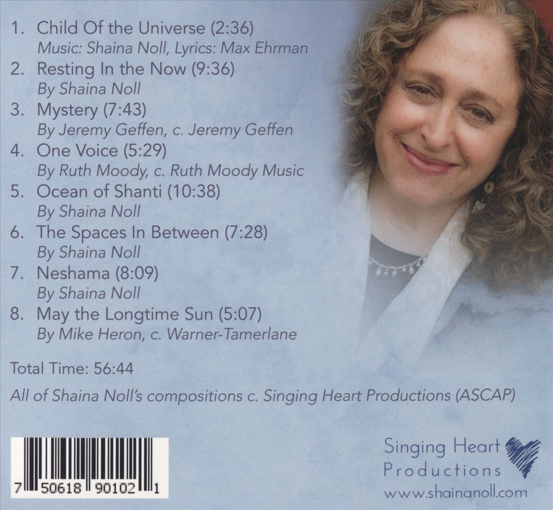 Resting in the Now cover art