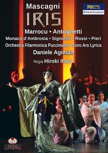 Mascagni: Iris [Video] cover art