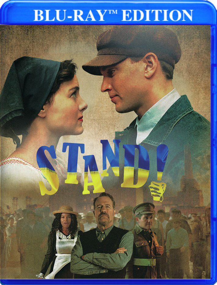 Stand! [Blu-ray] cover art