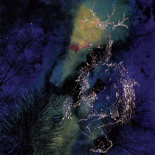 Under the Pines cover art