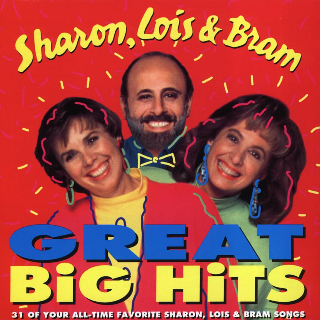 Great Big Hits [Single Disc] cover art