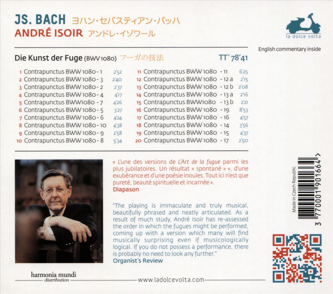 Bach: Die Kunst der Fuge cover art