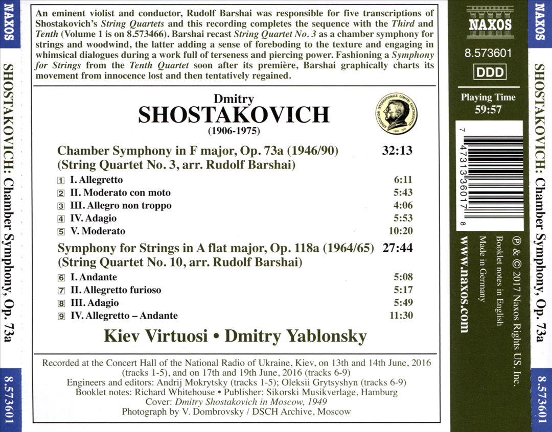 Shostakovich: Chamber Symphony, Op. 73a; Symphony for Strings, Op. 118a cover art