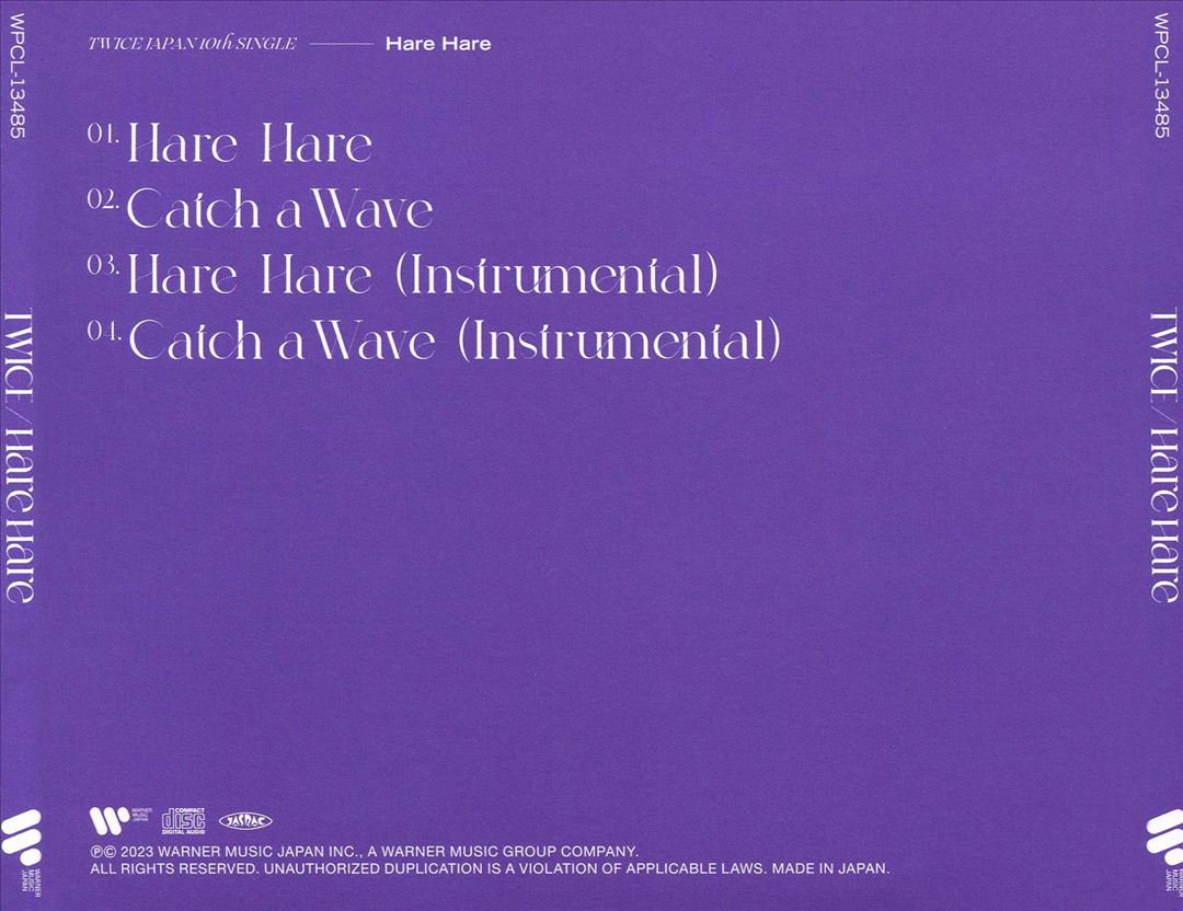 Hare Hare cover art