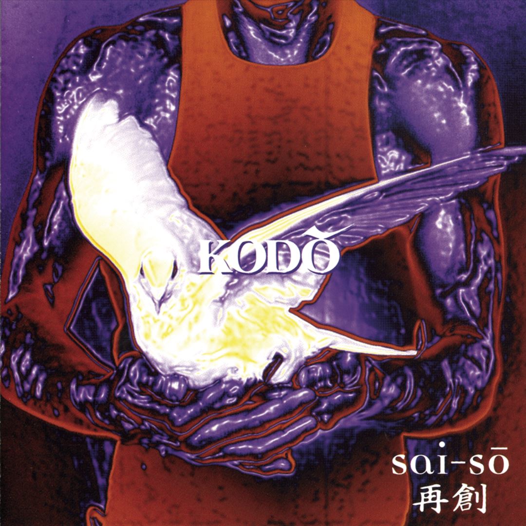 Sai-So: The Remix Project cover art