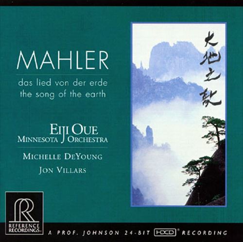 Mahler: Das Lied von der Erde cover art