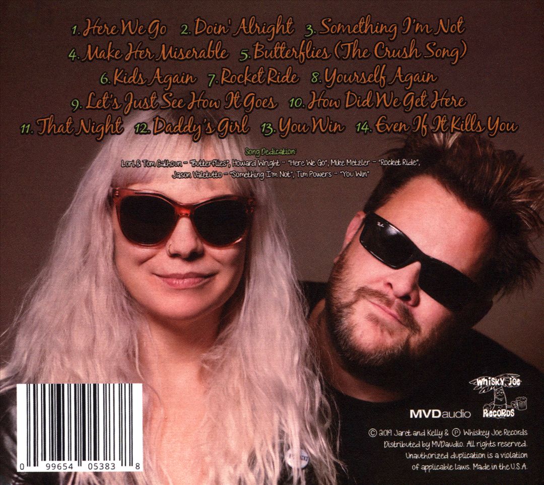 Sittin' in a Tree cover art