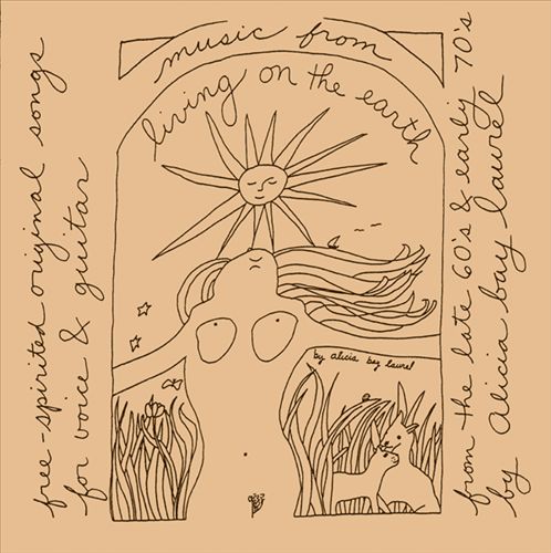 Music From Living on the Earth cover art