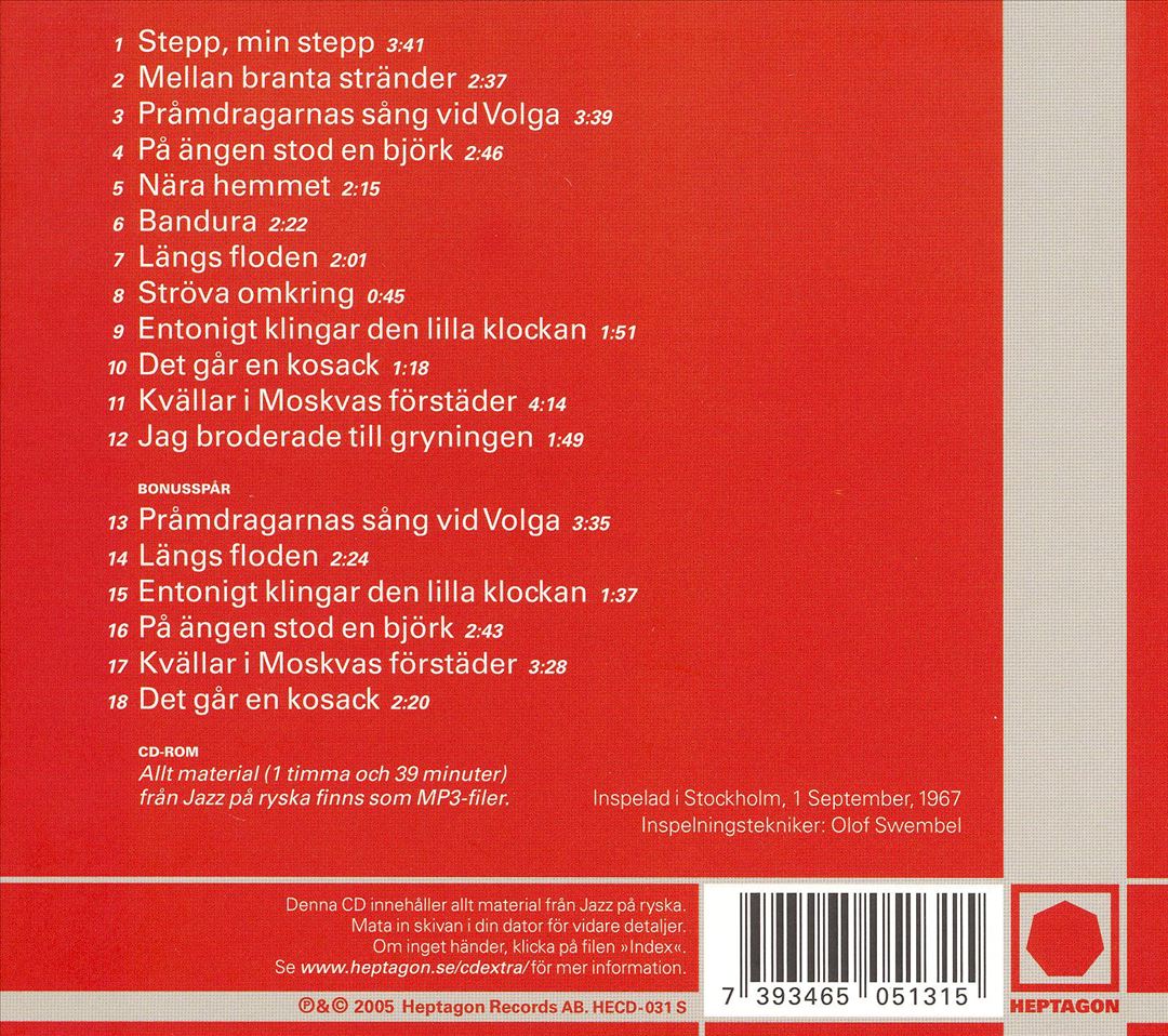 Jazz Pa Ryska cover art