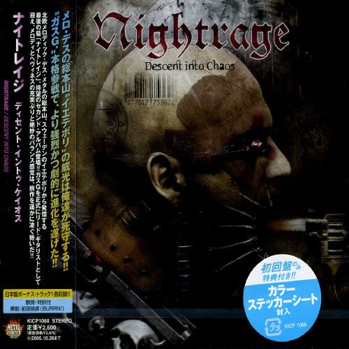 Descent into Chaos [Japan] cover art