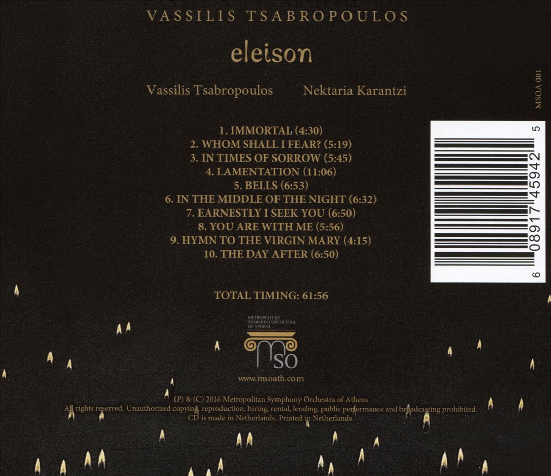Vassilis Tsabropoulos: Eleison cover art