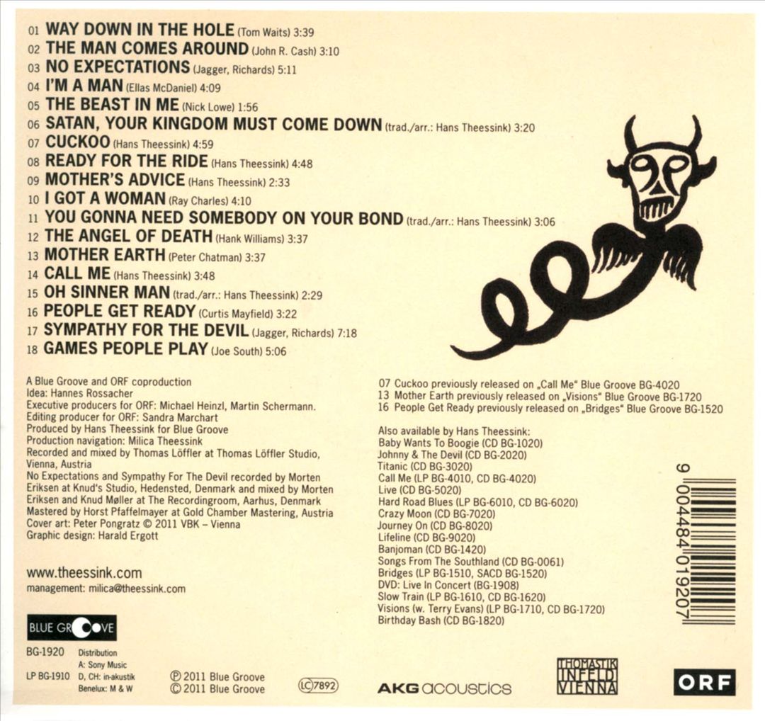 Jedermann Remixed: The Soundtrack cover art