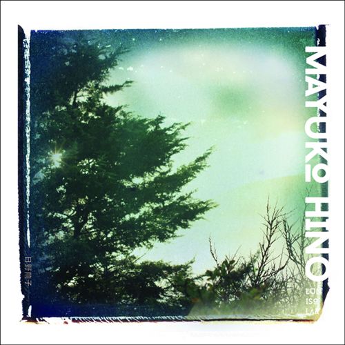 Lunisolar cover art