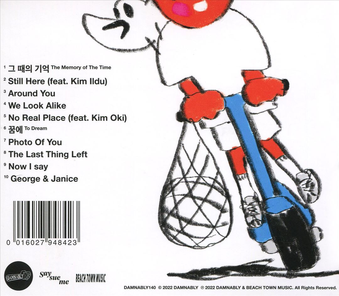 Last Thing Left cover art