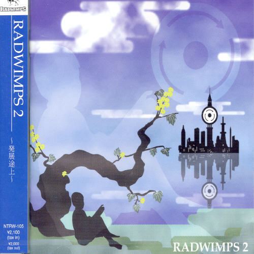 Radwimps 2: Hatten Tojou cover art