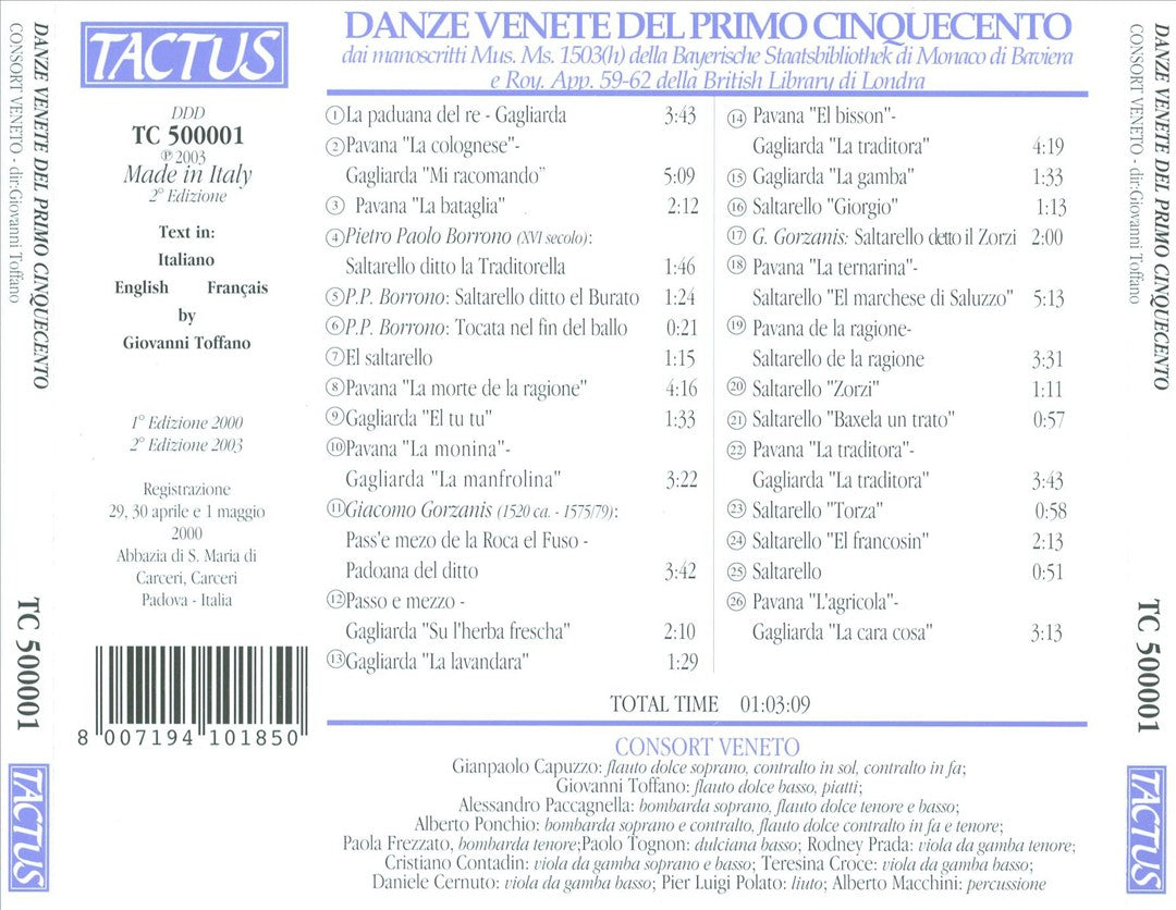 Danze Venete del Primo Cinquecento cover art