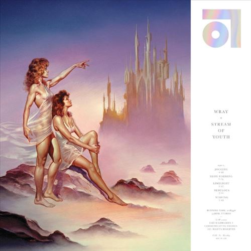 Stream of Youth/Blank World cover art