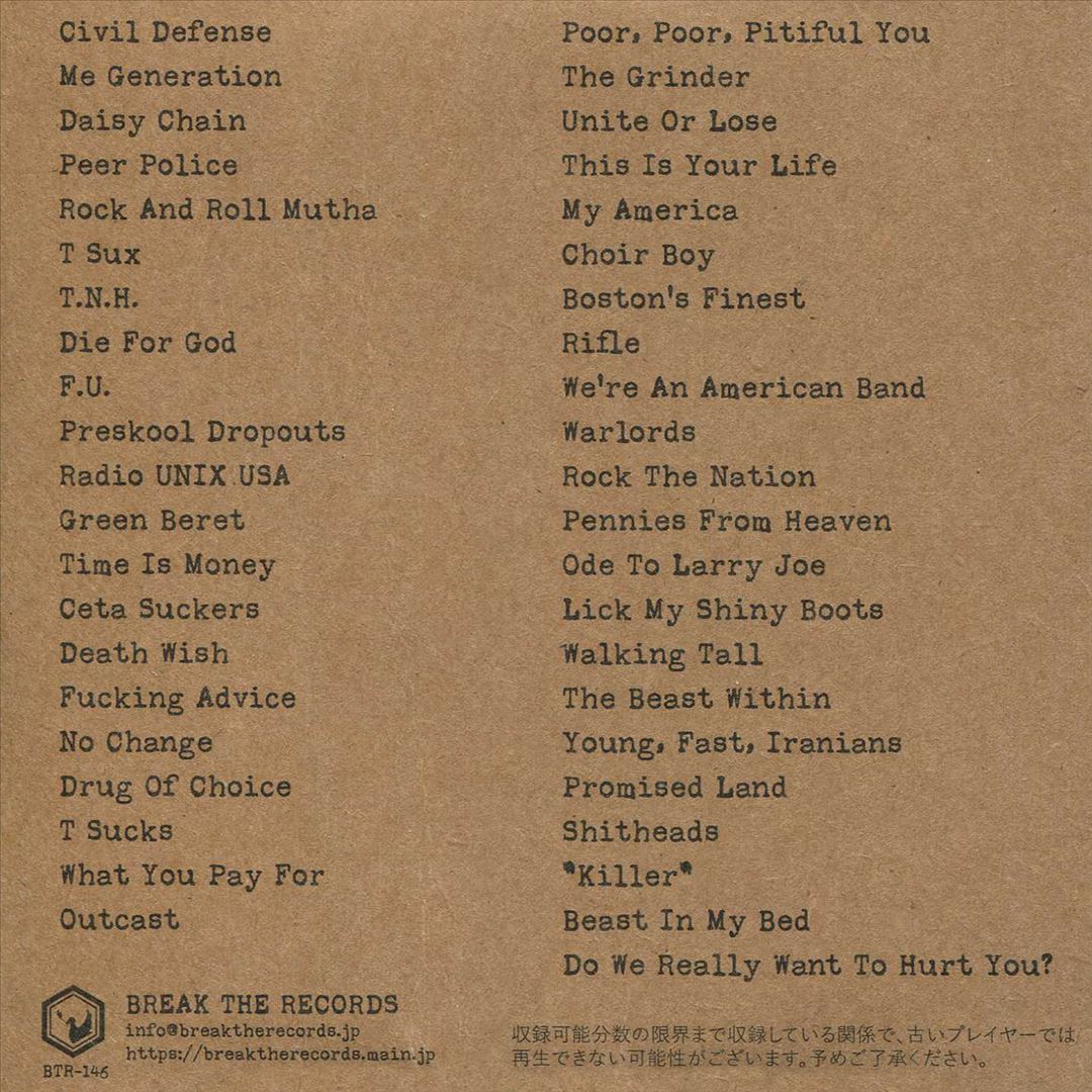 Discography 1982-1984 cover art