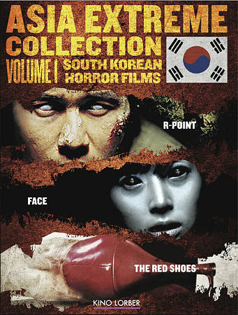 Asia Extreme, Vol. 1: Korean Horror Films cover art