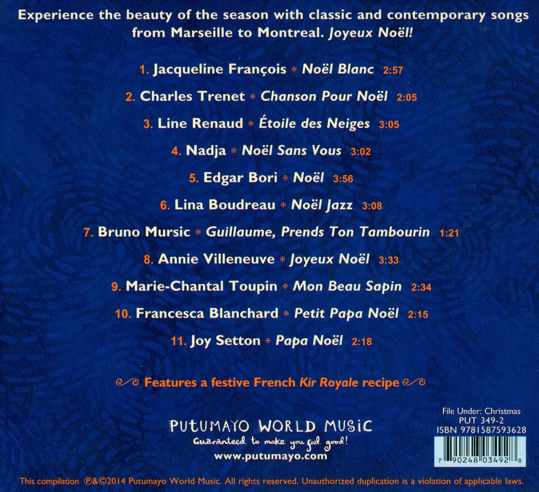 Putumayo Presents: French Christmas cover art